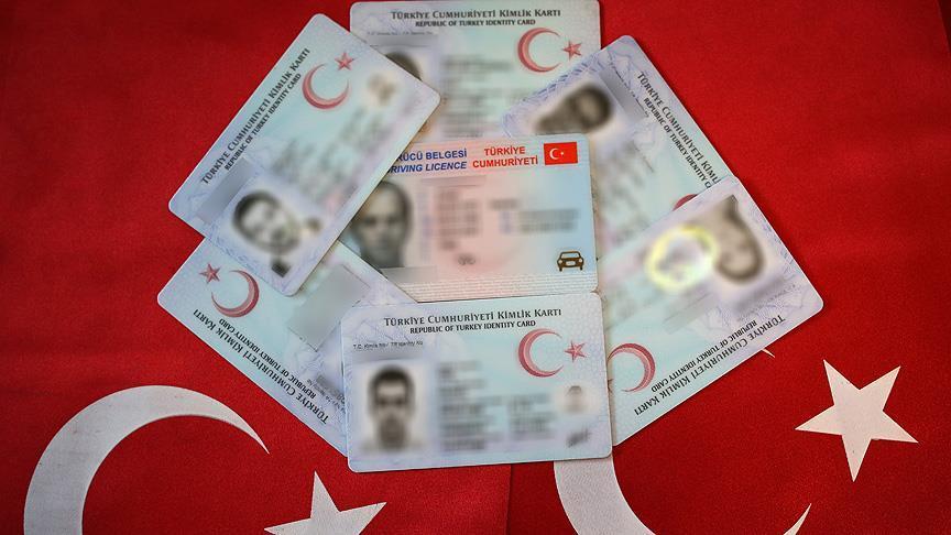 قانون جدید تابعیت ترکیه