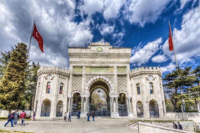 آزمون های ورودی دانشگاه های دولتی ترکیه